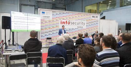 Выступление Представителя Код_Безопасности на Выставке Инфосекьюрити в Москве. Доклад Компании Код Безопасности перед аудиторией Infosecurity Фото отчет Security-Center