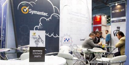 Symantec на выставке InfoSecurity Russia фототчет Security Center 2017-2018 «Symantec — ведущий мировой поставщик SSL-сертификатов*, решений для обеспечения безопасности конечных точек и электронной почты, а также предотвращения утечки данных»