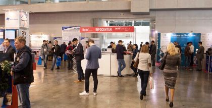 Инфосекьюрити фототчет Security Center 19-21 сентября 2017 года состоялась единственная в России отраслевая выставка по информационной и кибербезопасности - InfoSecurity Russia / ITSec by Groteck.