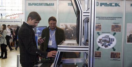 К основным направлениям деятельности ООО «НПО «ПУСК» для нужд ВПК следует отнести:  разработка и производство средств вычислительной техники общего и специального применения;