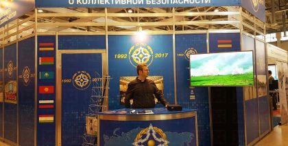 Военный институт (инженерно-технический) военный академии МТО   - за разработку подземного хранилища сжиженного природного газа