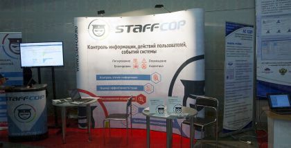 StaffCop (Атом Безопасность)на выставке InfoSecurity Russia фототчет Security Center 2017-2018 Информационная безопасность складывается из двух взаимодополняющих частей: предупреждение и расследование инцидентов. Оба механизма работают быстро и эффективно