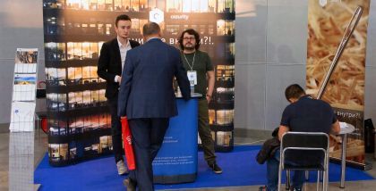 Cezurity на выставке InfoSecurity2017