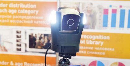 AMARYLLO конкурировал с 17 странами и получил 16-ю главную Золотую Международную Премию APICTA в категории безопасности