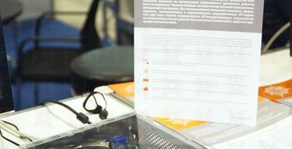 На прикладном же уровне в «Тринити» реализованы различные клиентские интерфейсы, поддерживающие наиболее распространенные виды инфраструктурного ПО. setec