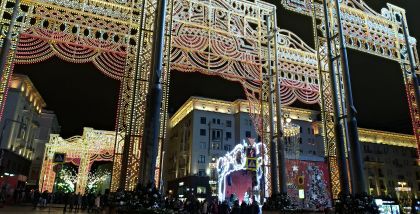 Москва Новогодняя 2018_Тверская улица пешеходная зона