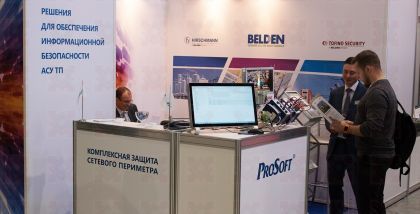 стенд ПРОСОФТ D2.3 Belden продемонстрирует совместно с компанией ПРОСОФТ свои самые актуальные и востребованные разработки — промышленные конфигурируемые межсетевые экраны Hirschmann EagleOne, Eagle20/30, а также программно-аппаратный комплекс Tofino Xeno