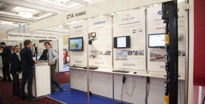 Видеопанель VideoWall 55  Профессиональная LCD-панель для организации видеостен в пунктах мониторинга Размер диагонали 55