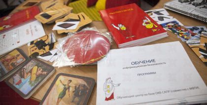 Организация возможности выполнения отдельных критичных операций в среде более высокого уровня защищенности, изолированной от основной рабочей вычислительной среды.ОКБ_САПР на «ТБ Форум 2018». Фотоотчет о выставке.