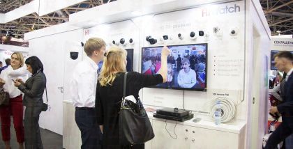 Hikvision Режим «День/ночь»	Механический ИК-фильтр с автопереключением