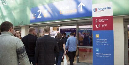 С 20 по 23 марта 2018 года в Москве с большим успехом прошла 24-я Международная выставка технических средств охраны и оборудования для обеспечения безопасности и противопожарной защиты Securika Moscow 2018