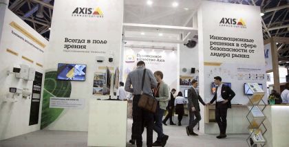 Axis предлагает полный спектр решений для широкого круга задач в разных производственных отраслях. Вне зависимости от того, требуются ли единицы или тысячи камер, наши решения можно без труда установить и приспособить к изменяющимся потребностям