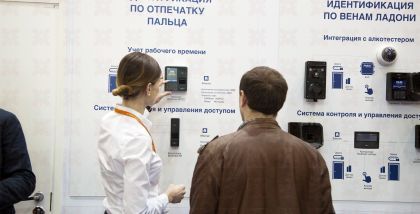 Prosoft-Biometrics Контроллер BioSmart 4-O