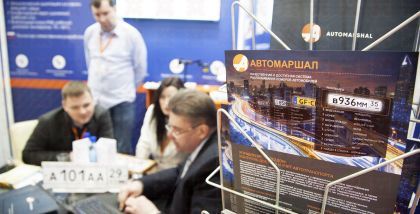 Малленом Системс Для формирования изображений используются промышленные видеокамеры