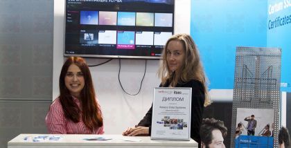 Asseco Data Systems (ADS) на выставке InfoSecurity Russia фототчет Security Center 2017-2018 Asseco Data Systems (ADS) предлагает центры обработки данных, тренинги и системы управления персоналом , и специализируется на услугах безопасности и данных довер