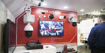 Hikvision Питание	DC12В ± 25%/PoE(802.3af)