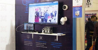 IPEYE Онлайн сервис видеонаблюдения IPEYE