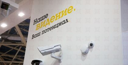 Запись видеоизображения с уровнем качества HDTV всех происшествий, что позволяет сократить время расследования Axis