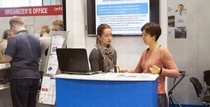 КриптоПро на выставке InfoSecurity Russia фототчет Security Center 2017-2018 обеспечения конфиденциальности и контроля целостности информации посредством ее шифрования и имитозащиты, в соответствии с ГОСТ 28147-89; обеспечения аутентичности, конфиденциаль