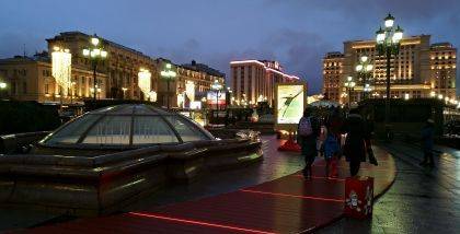 Москва Новогодняя - Манежная площадь вид на здание Государственной Думы
