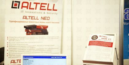 защиты информации позволяют в полной мере обеспечить безопасность информационных систем, используемых в коммерческом, так и в государственном секторе.Altell «АльтЭль» на «ТБ Форум 2018». Фотоотчет о выставке.