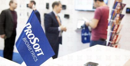 Prosoft-Biometrics Позволяет организовать пропускной режим по венам ладони и RFID картам при помощи считывателей BioSmart PV-WM.