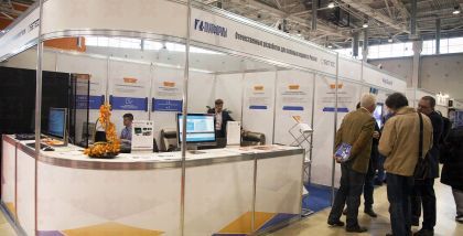 На выставке «Интерполитех-2017» компания представила новую версию ОС «Тринити», а также доверенные продукты и решения на ее основе.