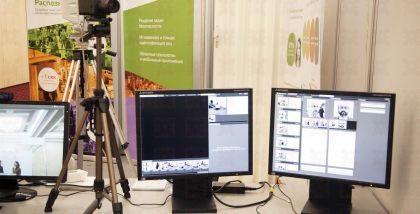 Распознавание по фотографиям в социальных сетях  Самые низкие требования к качеству изображений, адаптация алгоритмов к изображениями низкого качества. Обработка баз данных с неограниченным  количеством изображений и поиск совпадений в открытых источниках