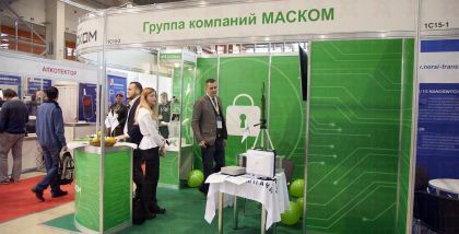 РЕШЕНИЯ В ОБЛАСТИ БЕЗОПАСНОСТИ И ЗАЩИТЫ ИНФОРМАЦИИ Группа компаний МАСКОМ