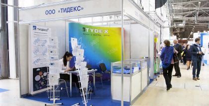 Импульсный терагерцовый спектрометр (ИТС-1) - комплексное решение для широкополосной терагерцовой спектроскопии во временной области (Terahertz Time-Domain Spectroscopy).