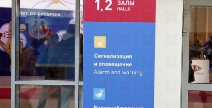 Это подтверждают и участники выставки – так, директор по развитию бизнеса ГК «Пожтехника» Светлана Котова отметила, что на выставке Securika Moscow представлены все производители России, это флагманское бизнес-мероприятие, куда приезжает максимальное коли