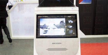 Hikvision Минимальное рабочее расстояние	10 - 1500мм (Wide-Tele)