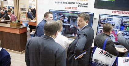 Axxon Next Мы продемонстрируем передовые возможности системы видеонаблюдения Axxon Next 4.1