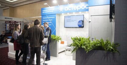 РФПЛ в течение текущего сезона введет системы идентификации личности на стадионах Группа 