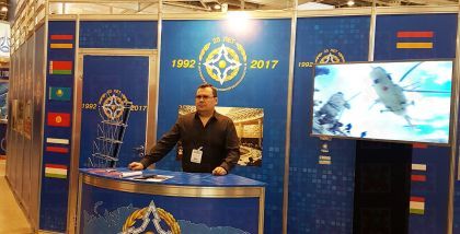 за разработку системы криптографической защиты информации передаваемой в телекоммуникационных сетях