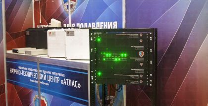 Все виды деятельности Предприятия лицензированы соответствующими компетентными государственными органами, а продукция проходит необходимую сертификацию. ФГУП «НТЦ «Атлас»