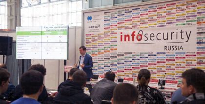 Код_Безопасности на выставке InfoSecurity Russia фототчет Security Center 2017-2018 Самую высокую динамику продемонстрировали такие продукты, как Jinn (6533%), Secret Net Studio (763%) и vGate (109%).