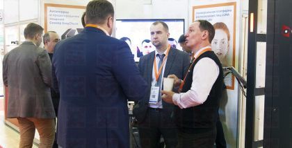 Группа «Борлас» Использование таких систем позволяет руководителям предприятий управлять безопасностью бизнеса на основе полной и достоверной информации и своевременно реагировать на возникновение различных угроз при уменьшении влияния человеческого факто