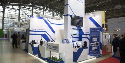 Стилет Комплекс средств радиосвязи, навигации и электронного документооборота. АО 