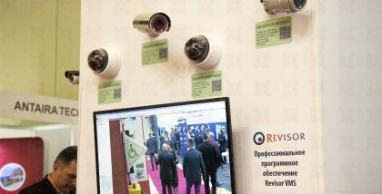 ОНИКС ПО предназначено для управления и контроля за работой прибора управления Тромбон - ПУ-М (любой модификации). Комплект поставки: программное обеспечение, описание. Поставляется в виде файлов по электронной почте или на оптическом носителе