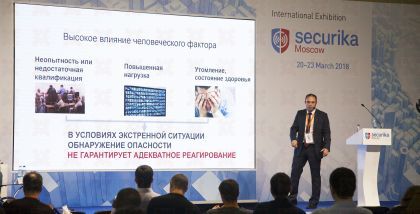 Так, коммерческий директор компании «Пожтехника»  Игорь Огай отметил, что среди посетителей выставки этого года преобладало количество первых лиц компаний: руководителей и владельцев, благодаря чему компании удалось провести ряд важных переговоров с лицам