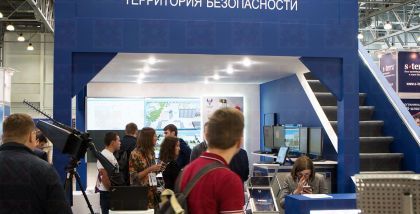 Инфосекьюрити фототчет Security Center стенд РНТ C2.2 Компания специализируется на проектировании, вводе в эксплуатацию и сопровождении автоматизированных информационных и телекоммуникационных систем в защищенном исполнении, выполняет проекты любого уровн