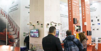 Тромбон, ComOnyX, Глагол Пульт диспетчера «Тромбон – СОРС-ПД» предназначен для организации и управления двухсторонней связью диспетчера с абонентскими вызывными устройствами