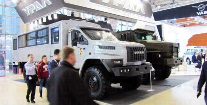 А также предоставляет российским предприятиям-разработчикам и производителям специальных технических средств и вооружений широки возможности для показа перспективных разработок и обмена передовым опытом.