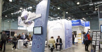 Webcontrol на выставке InfoSecurity Russia фототчет Security Center 2017-2018