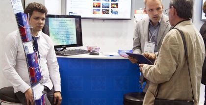 Компания softdefender на выставке InfoSecurity Russia фототчет Security Center 2017-2018 одход, основанный на применении классических антивирусов, не всегда эффективен из-за ограничений, связанных с низкопроизводительным оборудованием, и специфического ха