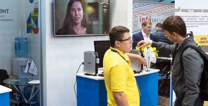 Стенд ЭЛВИС_ПЛЮС на Выставке Инфосекьюрити. Стенд Компании ЭЛВИС_ПЛЮС на Выставке Инфосекьюрити. Фото отчет Security-Center