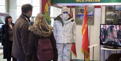 С учетом предложения органов государственной власти и местного самоуправления приграничных субъектов Российской Федерации издано 47 приказов ФСБ России, установивших пограничную зону конкретно в каждом приграничном субъекте Российской Федерации.