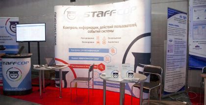 Информационная безопасность Анализ поведения пользователей Уведомления об аномалиях и инцидентах Раннее обнаружение угроз Расследование инцидентов StaffCop Enterprise на выставке InfoSecurity Russia фототчет Security Center 2017-2018
