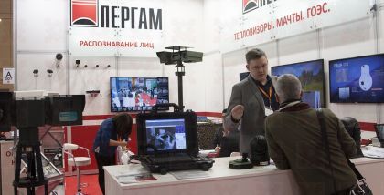pergam Команда опытных специалистов различных профилей позволяет воплощать сложные технические идеи в законченный продукт
